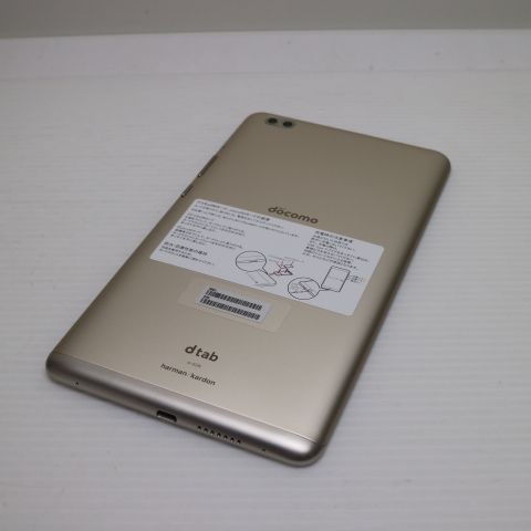 �¿��ݾ� ����Ʊ�� d-02K dtab Compact ������� ���� �����
