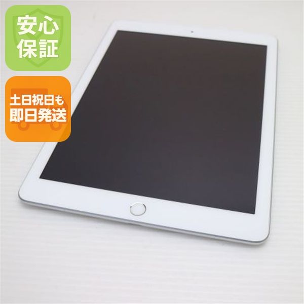 ����Ʊ�� SIM�ե꡼ iPad5 ��5���� Wi-Fi+Cellular 32GB ����С�