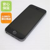 �¿��ݾ��� Ƚ��� Ķ���� iPhone5s 32GB ���졼 �֥�å�  �������