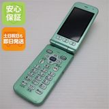 安心保証付 美品 F-02J らくらくホン ミントグリーン 中古本体