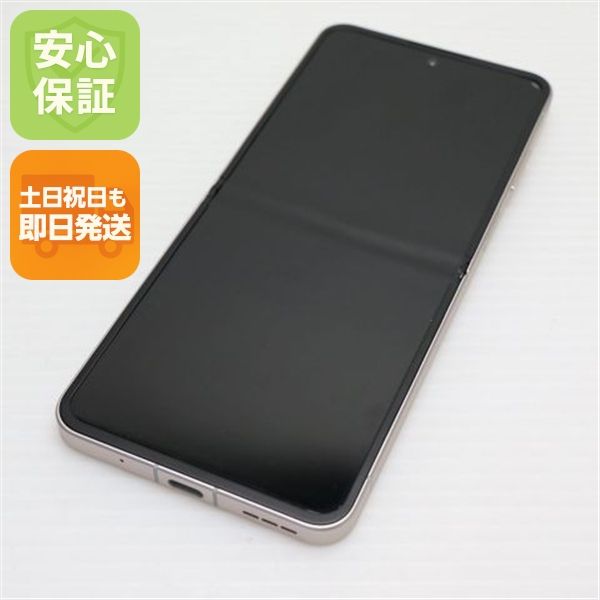 �¿��ݾ� ����Ʊ�� SIM�ե꡼ Libero Flip �������