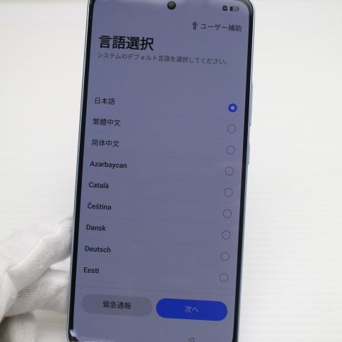 �¿��ݾ� Ķ���� SIM�ե꡼ OPPO Reno13 A �������֥롼
