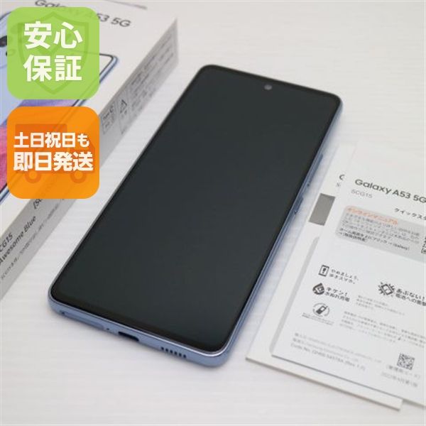 �¿��ݾ� ����Ʊ�� Galaxy A53 5G SCG15 ��������֥롼