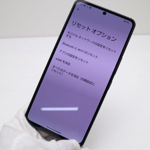 �¿��ݾ� Ķ���� A301SH AQUOS R8 pro �֥�å�