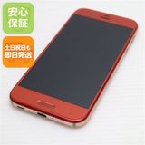 �¿��ݾ��� ���� 605SH AQUOS R ����� ����� �������