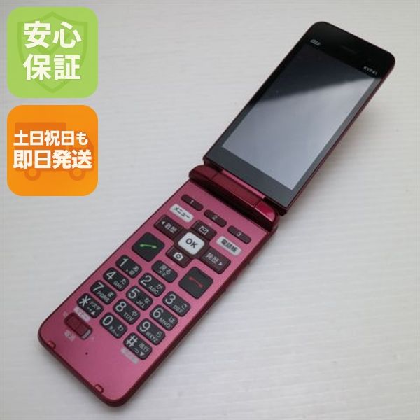 �¿��ݾ� ������� KYF41 ���󤿤󥱡����� �磻���å� �����