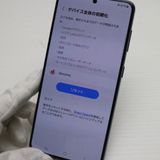 ¿ݾ  SC-51B Galaxy S21 5G եȥ॰졼 