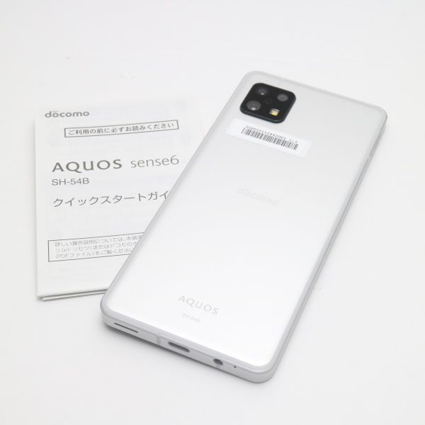 ムスビー｜安心保証 新品未使用 SH-54B AQUOS sense6 シルバー 白ロム 