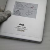 �¿��ݾ� ���� d-02H dtab Compact ����С� ���� �����