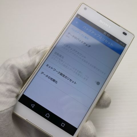 �¿��ݾ��� ���� SO-02H Xperia Z5 Compact �ۥ磻��  �������