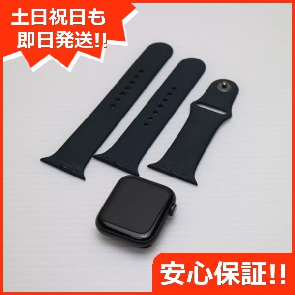 ムスビー｜超美品 Apple Watch SE 44mm GPS+Cellular スペースグレイ 