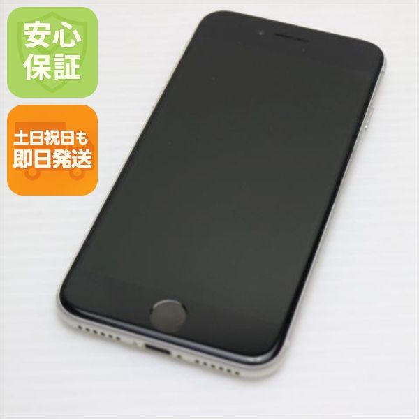 �¿��ݾ� ���� SIM�ե꡼ iPhone SE3 ��3���� 128GB �������饤��