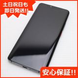 ¿ݾ  HUAWEI Mate 20 Pro ֥å  