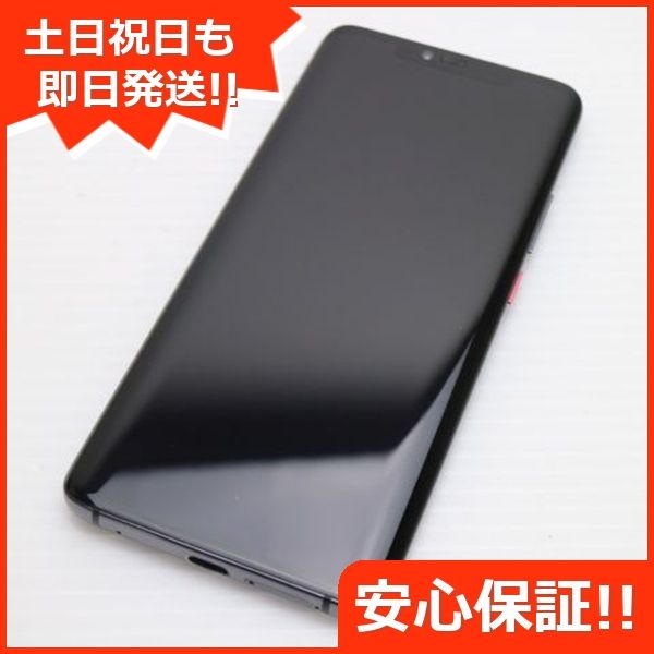 ¿ݾ  HUAWEI Mate 20 Pro ֥å  