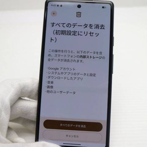 �¿��ݾ� ���� SIM�ե꡼ Google Pixel 6a ���㥳����