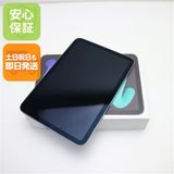  iPad mini 7 (A17 Pro) Wi-Fi 256GB ڡ쥤