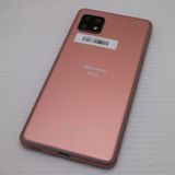 �¿��ݾ� ����Ʊ�� SH-53A AQUOS sense 5G ��������å� �����