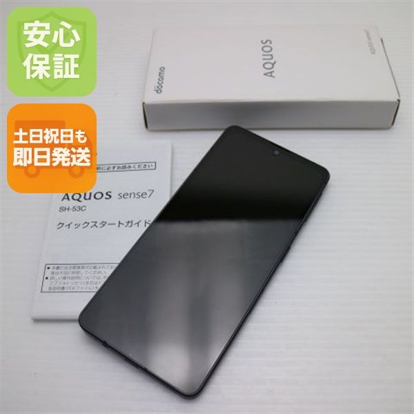 �¿��ݾ� Ķ���� SH-53C AQUOS sense7 �֥�å�