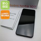 安心保証 超美品 Redmi Note 10T A101XM アジュールブラック