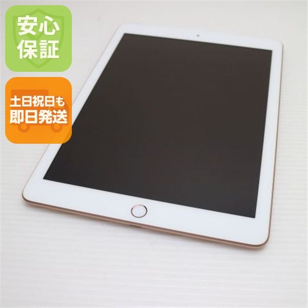 ����Ʊ�� SIM�ե꡼ iPad6 ��6���� Wi-Fi+Cellular 32GB �������