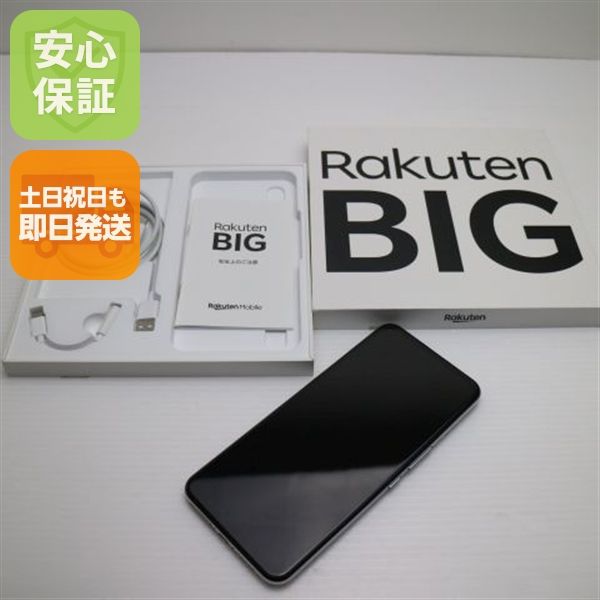¿ݾ Ʊ Rakuten BIG ۥ磻 ޥ  ŷ ¨ȯ ȯ