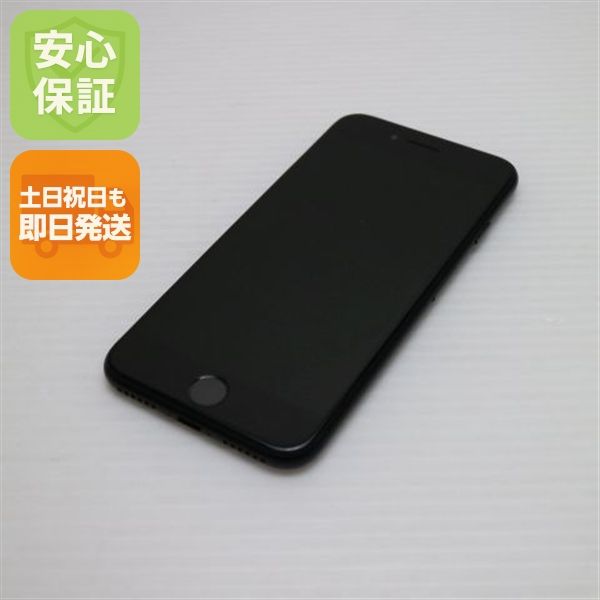 �¿��ݾ� Ķ���� SIM�ե꡼ iPhone SE ��2���� 64GB �֥�å� �����