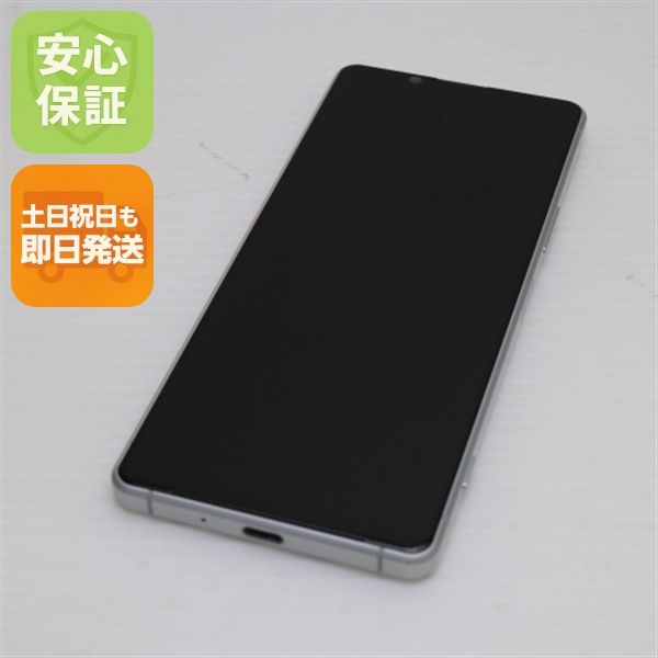 ¿ݾ Ʊ SO-51A Xperia 1 II ۥ磻 
