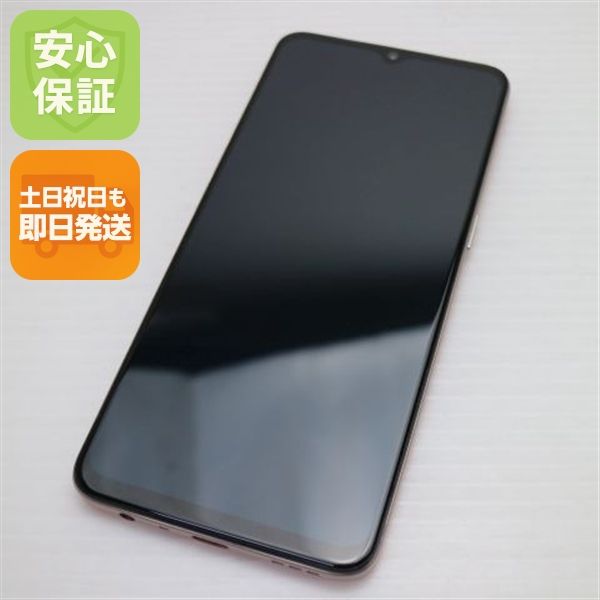 ����Ʊ�� SIM�ե꡼ OPPO A73 �����ʥߥå������ ¨��ȯ�� ������ȯ��