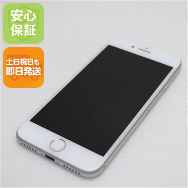 �¿��ݾ��� Ķ���� SIM�ե꡼ iPhone8 256GB ����С�  �������