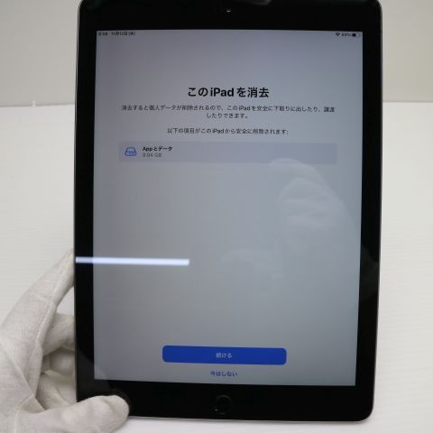 Ķ iPad 6 Wi-Fi 128GB ڡ쥤