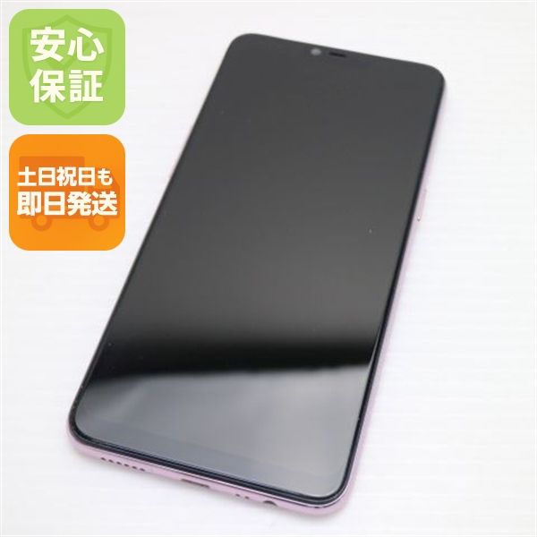 �¿��ݾ� Ķ���� OPPO R15 Neo ��������ɥԥ� ���� �����