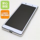 安心保証 超美品 SIMフリー Xperia Ace ホワイト 白ロム
