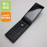 Ƚ��� ��� SoftBank 501KC DIGNO �������� �֥�å�  �������