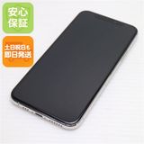 安心保証 新品同様 SIMフリー iPhone 11 Pro 256GB シルバー 白ロム