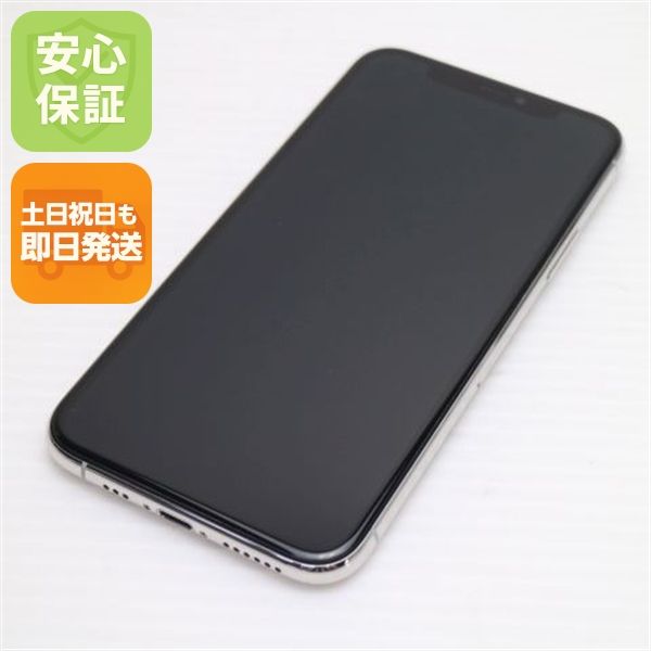 �¿��ݾ� ����Ʊ�� SIM�ե꡼ iPhone 11 Pro 256GB  ����С� �����