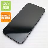 安心保証 美品 SIMフリー iPhone15 128GB ブラック