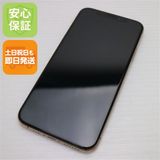 �¿��ݾ� Ķ���� SIM�ե꡼ iPhoneXS 256GB ������� ���� �����