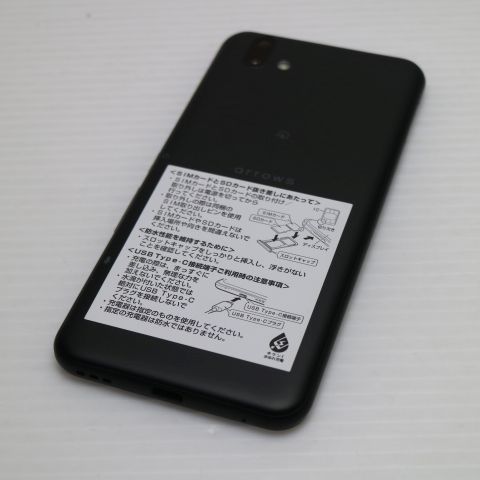 �¿��ݾ� ����Ʊ�� 801FJ arrows U �֥�å� ���� �����