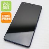 ¿ݾ  KYV44 Qua phone QZ ǥ  