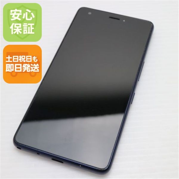 ¿ݾ  KYV44 Qua phone QZ ǥ  