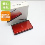 安心保証付 新品未使用 ニンテンドーDS Lite ライト クリムゾン 本体