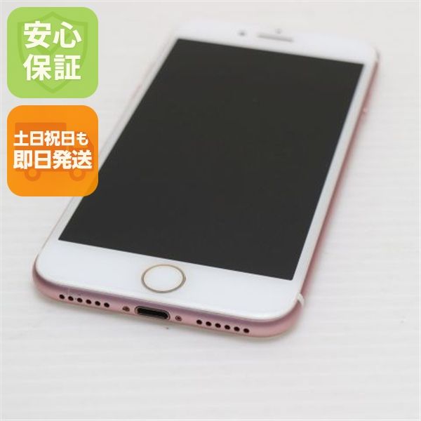 �¿��ݾ��� ���� SIM�ե꡼ iPhone7 32GB �������������  �������