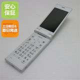¿ݾ  701KC DIGNO 2 ۥ磻  