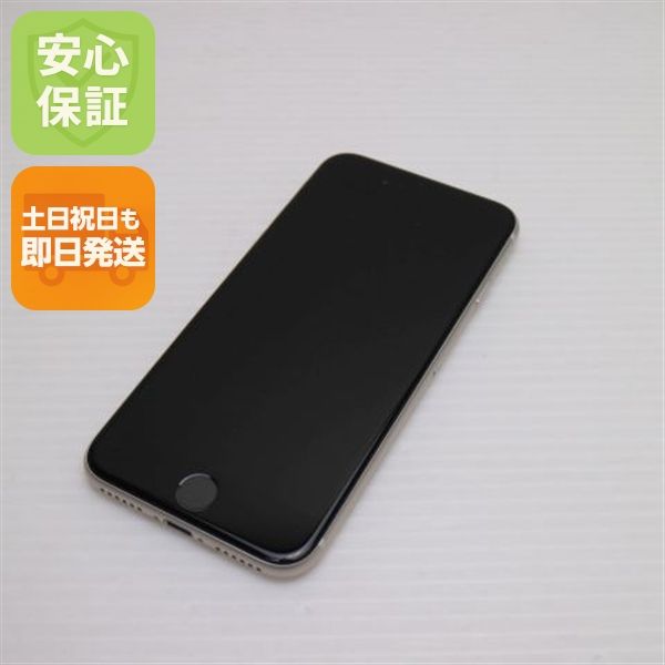�¿��ݾ� Ķ���� SIM�ե꡼ iPhone SE3 ��3���� 64GB �������饤��