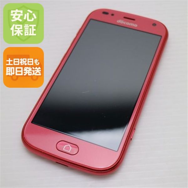 �¿��ݾ� ����Ʊ�� F-42A �餯�餯���ޡ��ȥե��� �ԥ� �ٻ��� ¨��ȯ�� ������ȯ��