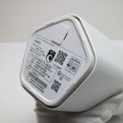 �¿��ݾ� ����Ʊ�� Speed Wi-Fi HOME 5G L12 NAR02 �ۥ磻�� �����