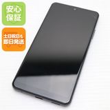 ¿ݾ Ķ SO-41B Xperia Ace II ֥å 