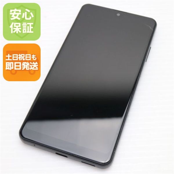 ¿ݾ Ķ SO-41B Xperia Ace II ֥å 