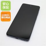 ¿ݾ Ʊ SIMե꡼ moto g24 ޥåȥ㥳