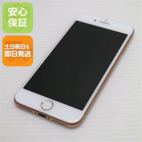 �¿��ݾ��� ����Ʊ�� SIM�ե꡼ iPhone8 256GB �������  �������
